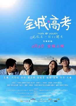 MishA米萨-双马尾奶乖萝[589MB]